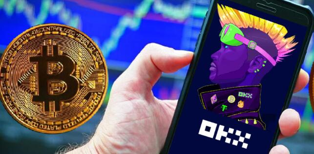 OKX App官网链接：最新版下载与使用教程  